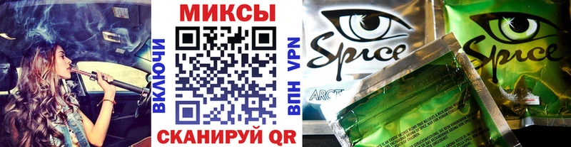 Купить где  Жердевка  БУТИРАТ GHB 