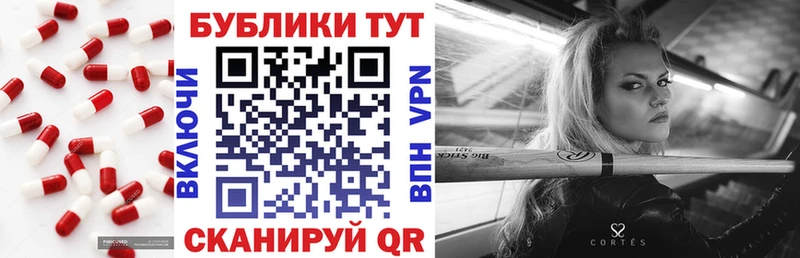Ecstasy 280 MDMA  Купить где  Жердевка 