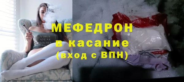 apvp Гусиноозёрск