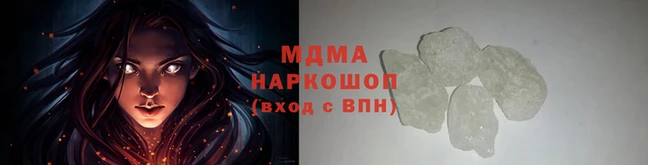 jwh Дмитровск