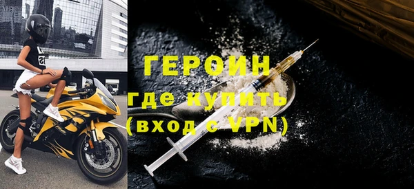 каннабис Дмитриев