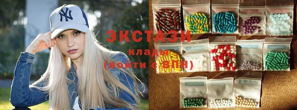 Альфа ПВП Гусев