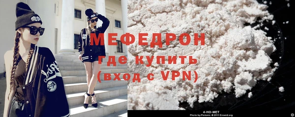 apvp Гусиноозёрск