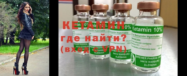 jwh Дмитровск